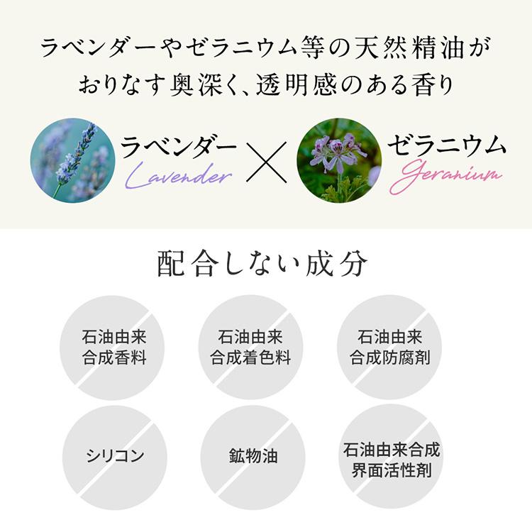 NEMOHAMO（ネモハモ） クーポン発行中 2点セット シャンプー