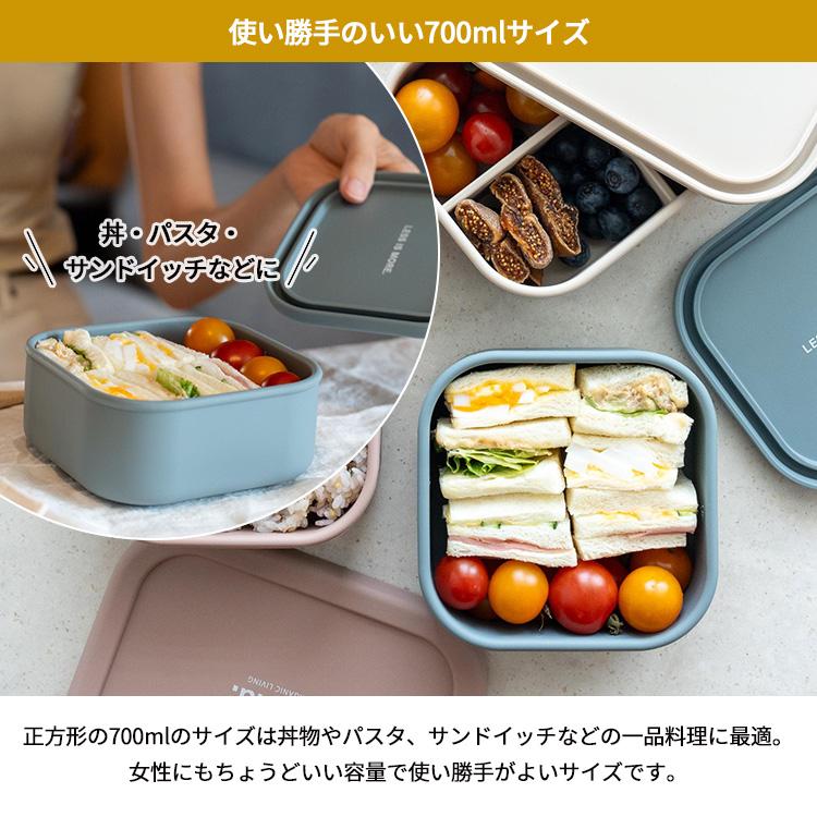 サンローラン容器2個セット(おまけ付き) クーポン発行中 同色2個セット mana.ORGANIC LIVING シリコンランチ