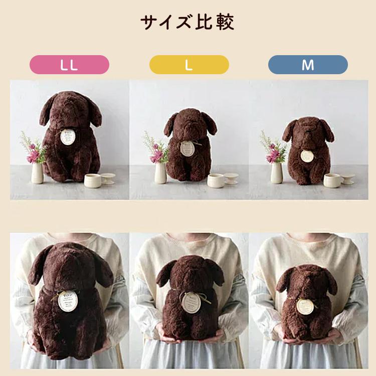 UTATANE ペット骨壺カバー もこち DOG LL 5寸 うたたね ぬいぐるみ 犬