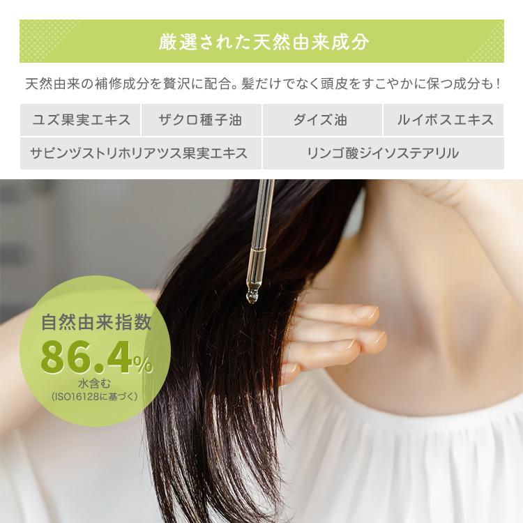 正規販売店 hatsuka NATURAL OIL Shampoo 500ml ハツカ ナチュラル