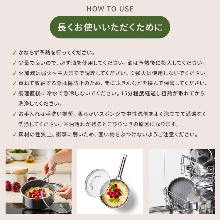ガラス蓋付き グリーンパン エーペックス ソースパン 18cm GREENPAN