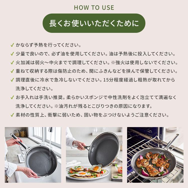 グリーンパン エーペックス フライパン 26cm GREENPAN APEX ステンレス