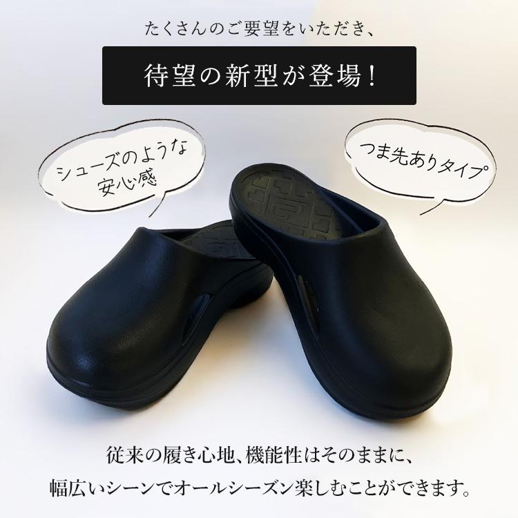 Habits B-MAKE SANDALS CORON ビーメイクサンダル コロン リカバリー