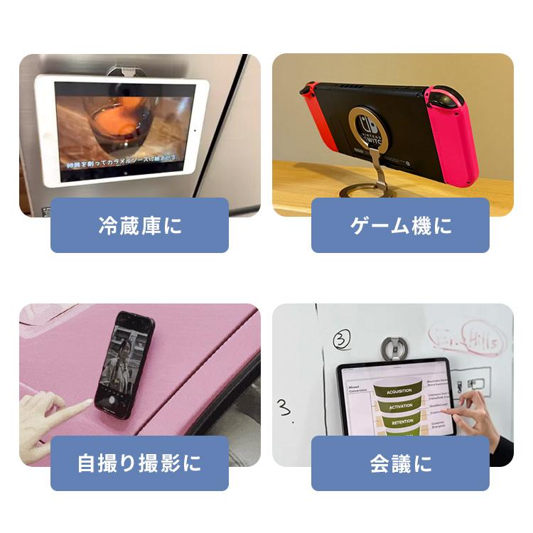 最新版 Dual Magic Ring Rev デュアルマジックリング レヴ MagSafe対応