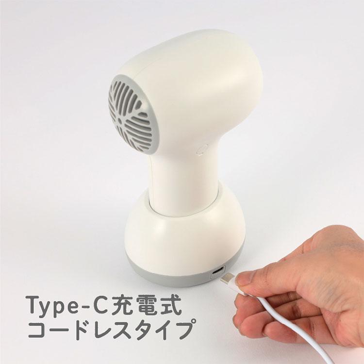 クーポン発行中 EDIMOTTO コードレスドライヤー KJZ420618 充電式