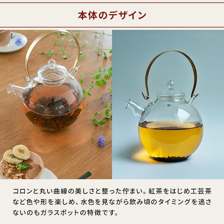 クラフトユー まんまるポット 1L 1000ml 日本製 耐熱ガラス