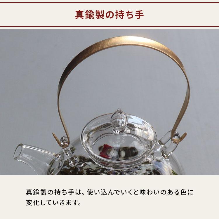 クラフトユー まんまるポット 1L 1000ml 日本製 耐熱ガラス