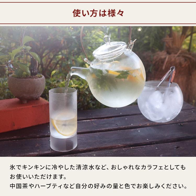 クラフトユー まんまるポット 1L 1000ml 日本製 耐熱ガラス