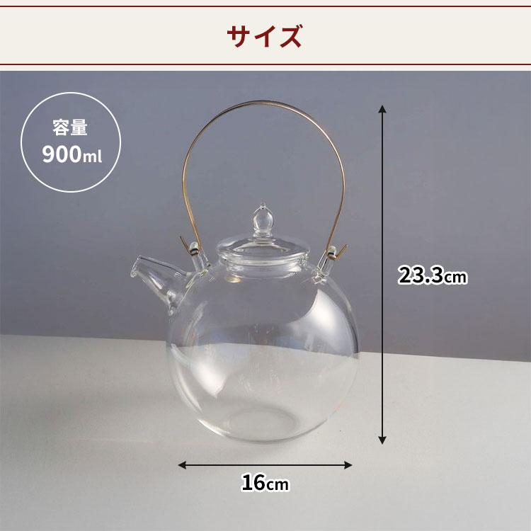 クラフトユー まんまるポット 1L 1000ml 日本製 耐熱ガラス