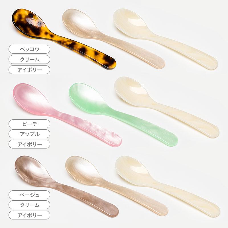 スプーン　セット 3本セット Heim Sohne ハイムゾーネ エッグスプーン カトラリー ドイツ