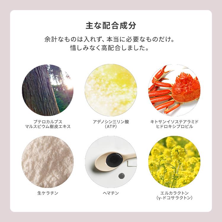 putelo（プテロ） 3本セット マルチミスト 145ml×3 ヘアミスト 本体