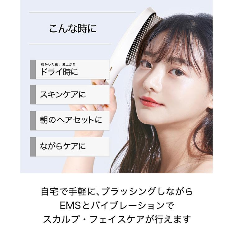 mous.（モウズ） mous. ELEBRU 電気ブラシ エレブラ 美容ブラシ リフト