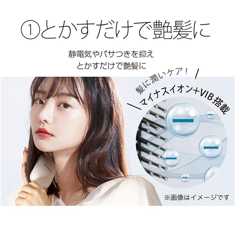 mous.（モウズ） mous. ELEBRU 電気ブラシ エレブラ 美容ブラシ リフト