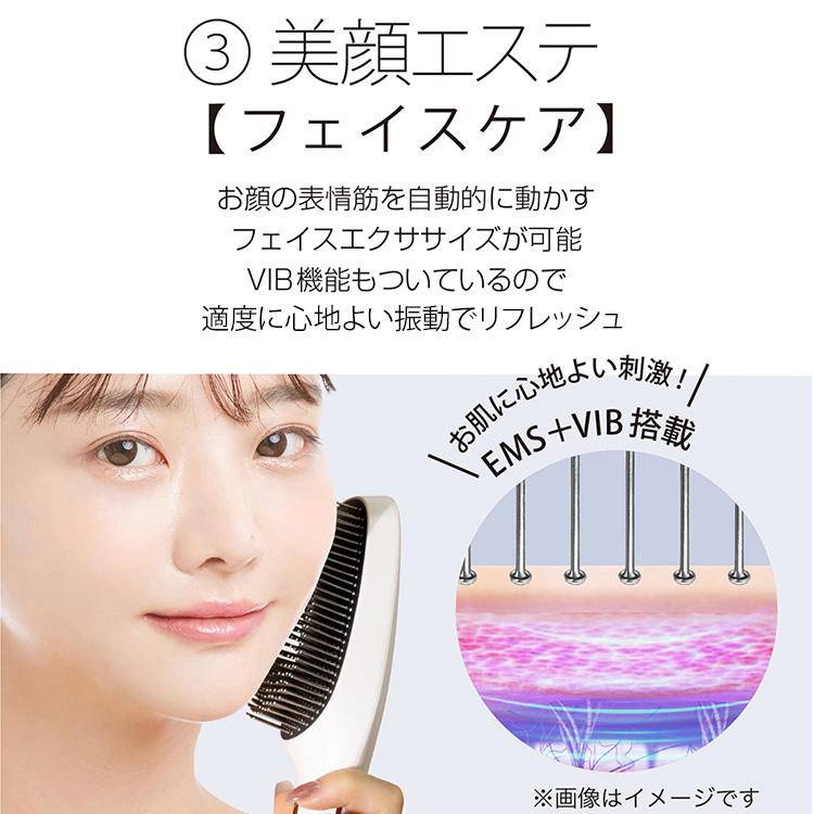 mous.（モウズ） mous. ELEBRU 電気ブラシ エレブラ 美容ブラシ リフト