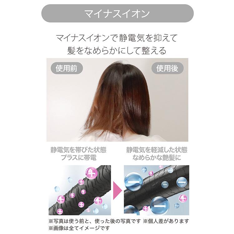 mous.（モウズ） mous. ELEBRU 電気ブラシ エレブラ 美容ブラシ リフト