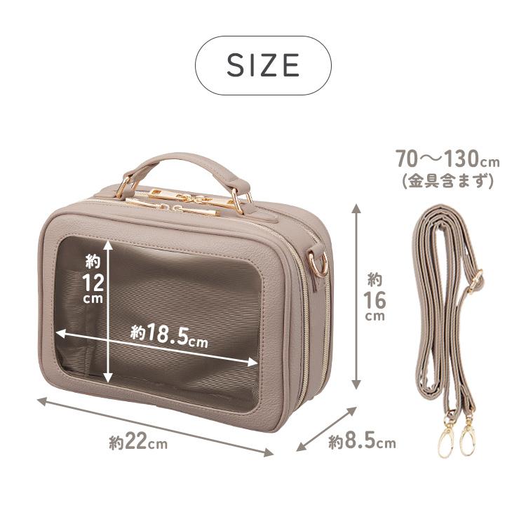 muchumuchuつれてってぬいショルダ/痛バ/ぬい/推し活 👜muchu muchuつれてってぬいショルダーtall🛍 price：¥6,578 大人気の
