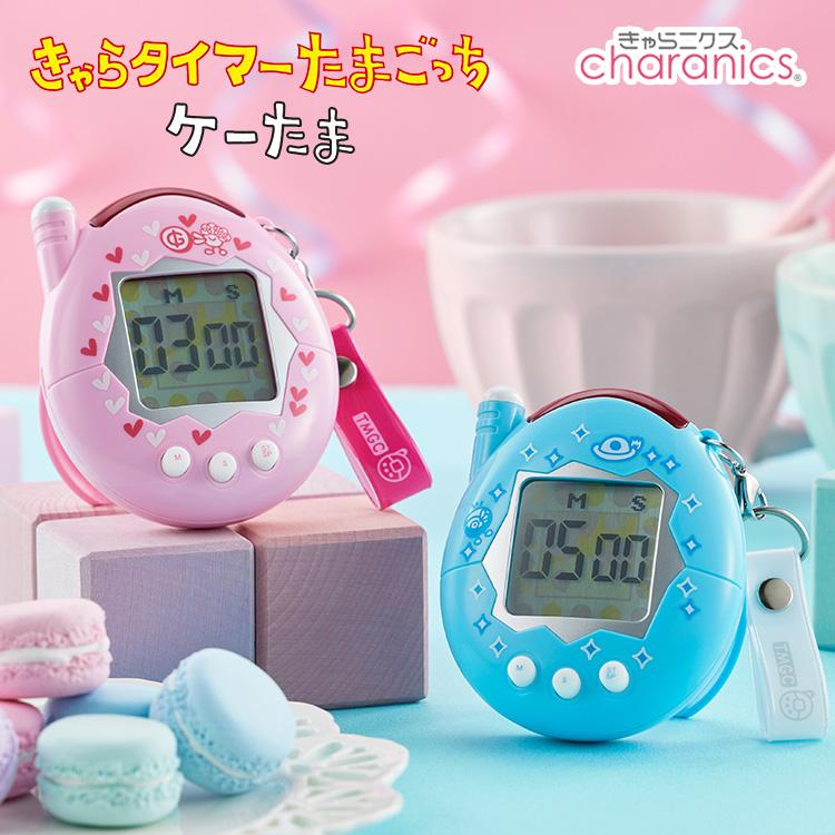 新品未開封たまごっちきゃらタイマーケーたまキッチンタイマーピンク 新品未開封】きゃらタイマー たまごっち ケーたま ピンク キッチン