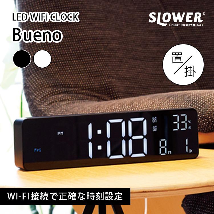SLOWER（スロウワー） クーポン発行中 SLOWER LED WiFi CLOCK Bueno