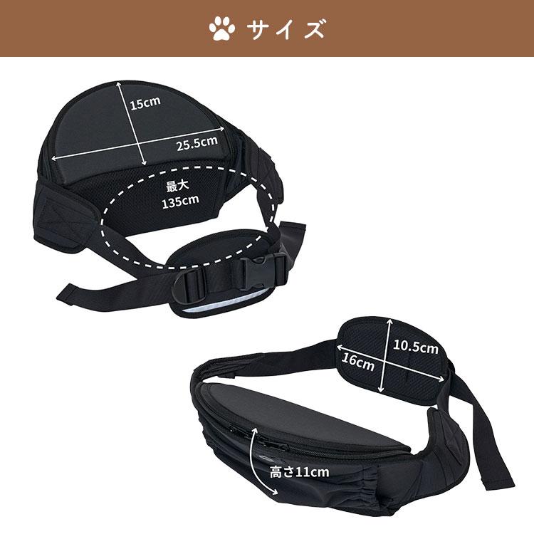 クーポン発行中 EIGHTEX ヒップシート Light 犬 お散歩 ポーチ ペット