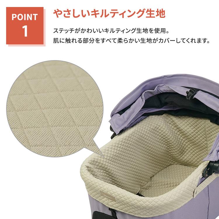 AIRBUGGY（エアバギー） AIRBUGGY WIZ X専用 コットカバー