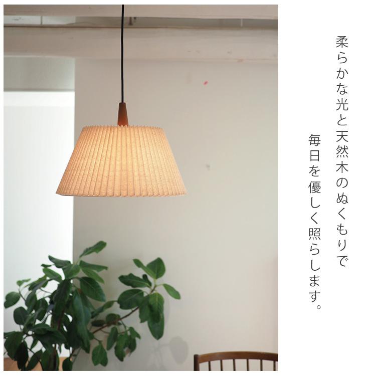 INTERFORM（インターフォルム） クーポン発行中 INTERFORM Usva