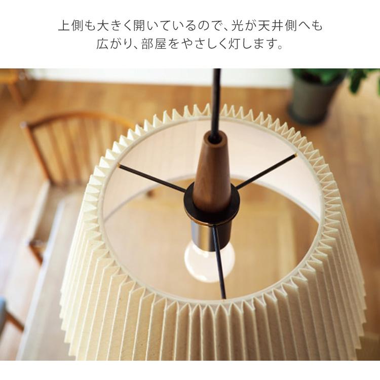 INTERFORM（インターフォルム） クーポン発行中 INTERFORM Usva