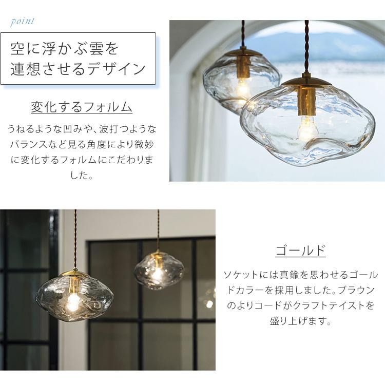 INTERFORM（インターフォルム） クーポン発行中 INTERFORM Neron