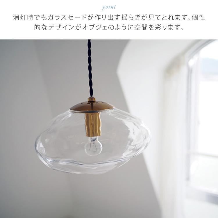インターフォルム ネロン ペンダントライト 白熱電球付き INTERFORM（インターフォルム） クーポン発行中 INTERFORM Neron