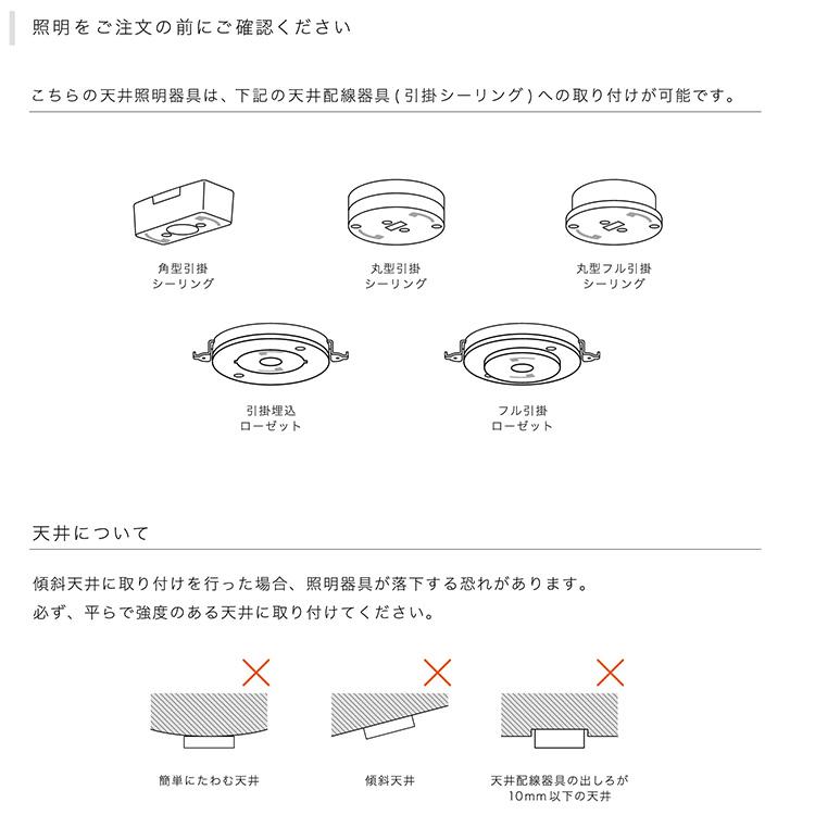 クーポン発行中 INTERFORM Neron ペンダントライト LED電球付き インターフォルム ネロン 照明 ライト 照明器具 天井照明 インテリア ガラス 1年保証_9