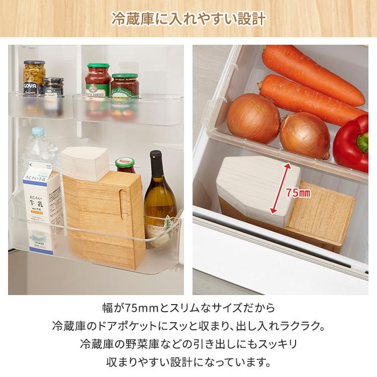 クーポン発行中 kirisai 桐の冷蔵こめ櫃 2kg 桐製 米びつ 計量蓋 米櫃