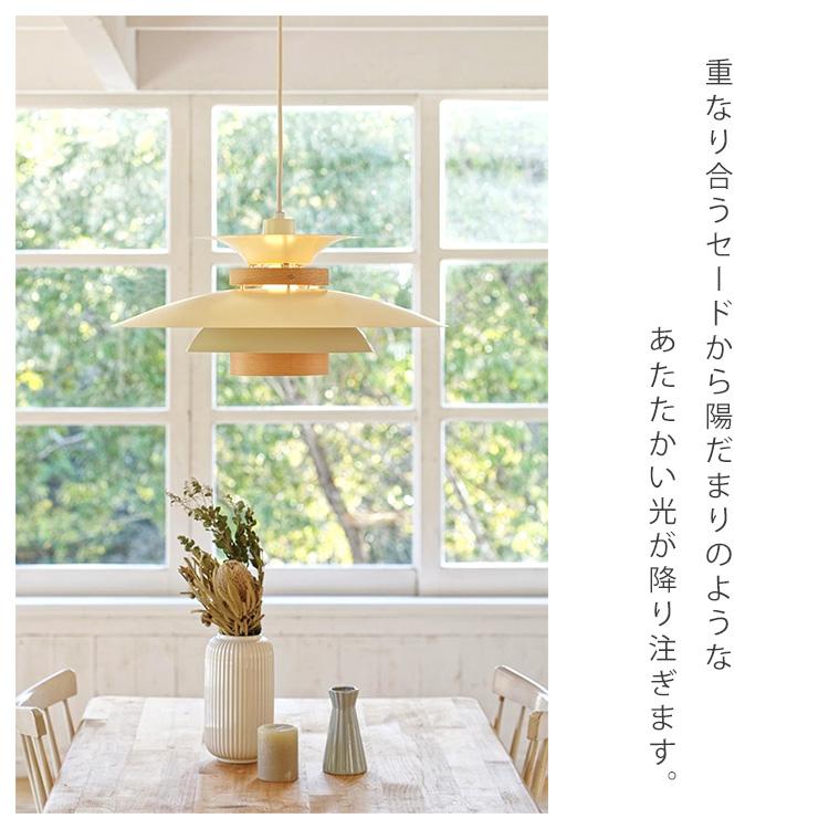 INTERFORM（インターフォルム） クーポン発行中 INTERFORM Mercero