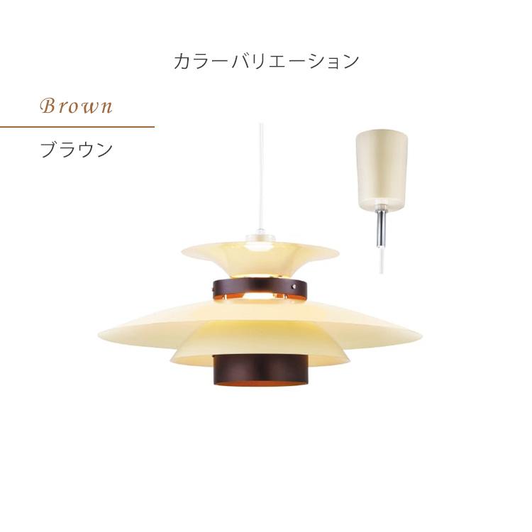 INTERFORM（インターフォルム） クーポン発行中 INTERFORM Mercero