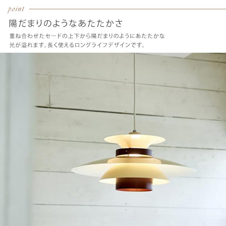 INTERFORM（インターフォルム） クーポン発行中 INTERFORM Mercero