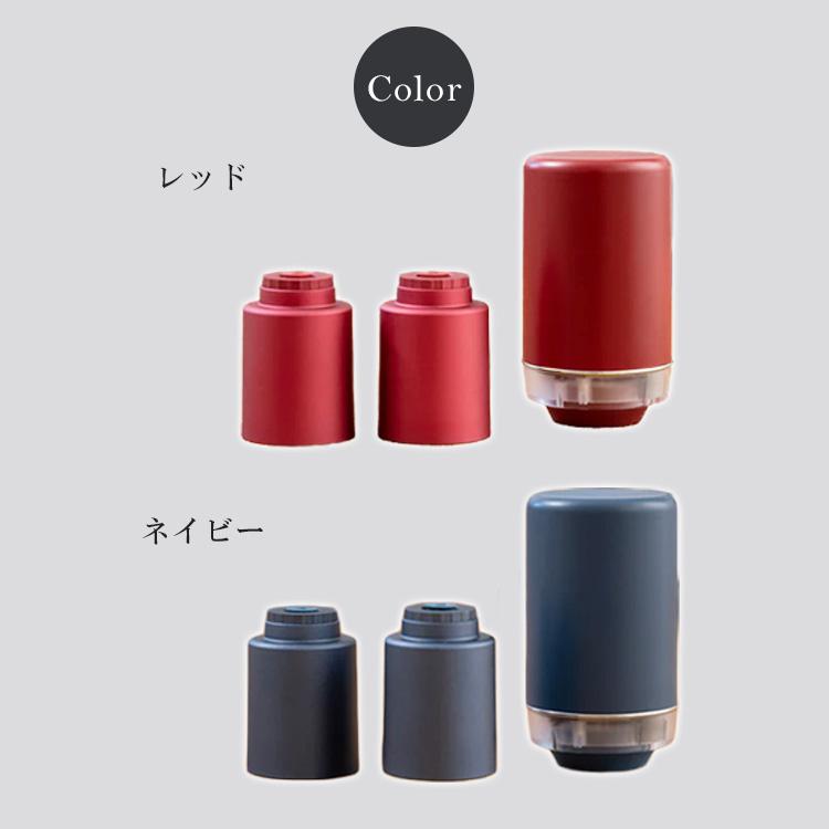 WINE VIVID 真空ワインキーパー2点＆電動バキュームポンプセット