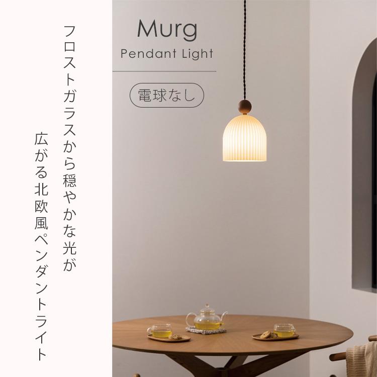 INTERFORM（インターフォルム） クーポン発行中 INTERFORM Murg