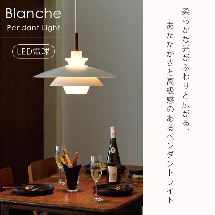 INTERFORM（インターフォルム） クーポン発行中 INTERFORM Blanche