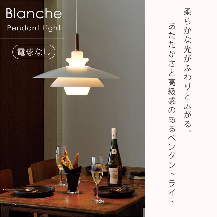 INTERFORM（インターフォルム） クーポン発行中 INTERFORM Blanche