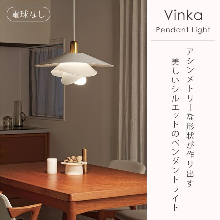 INTERFORM（インターフォルム） クーポン発行中 INTERFORM Vinka