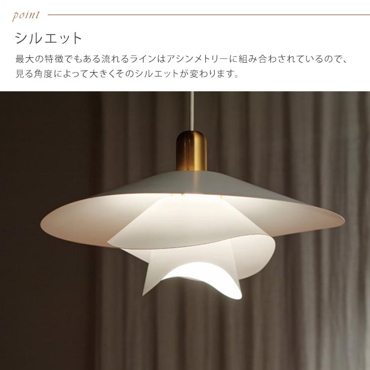 INTERFORM（インターフォルム） クーポン発行中 INTERFORM Vinka