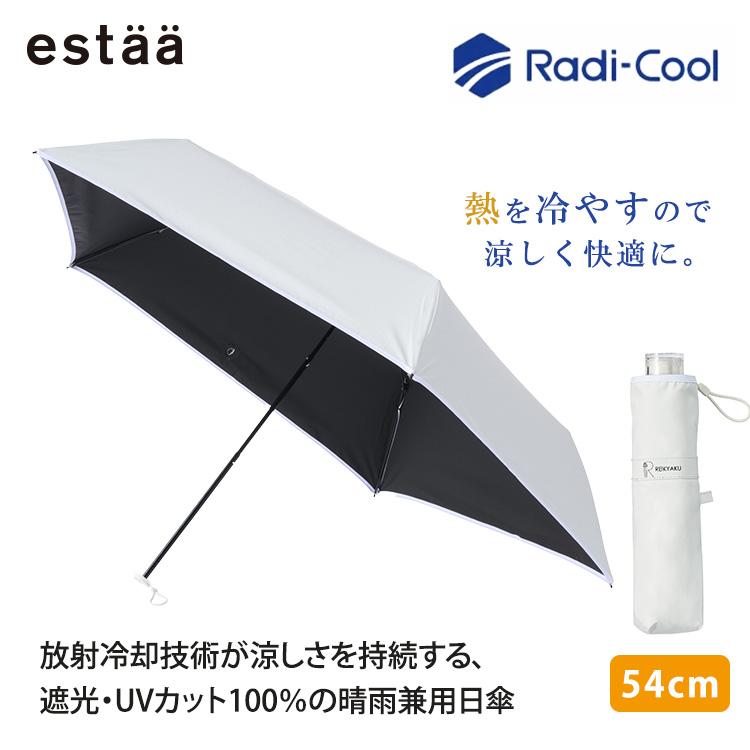estaa（エスタ） クーポン発行中 正規販売店 estaa REIKYAKU ラディ