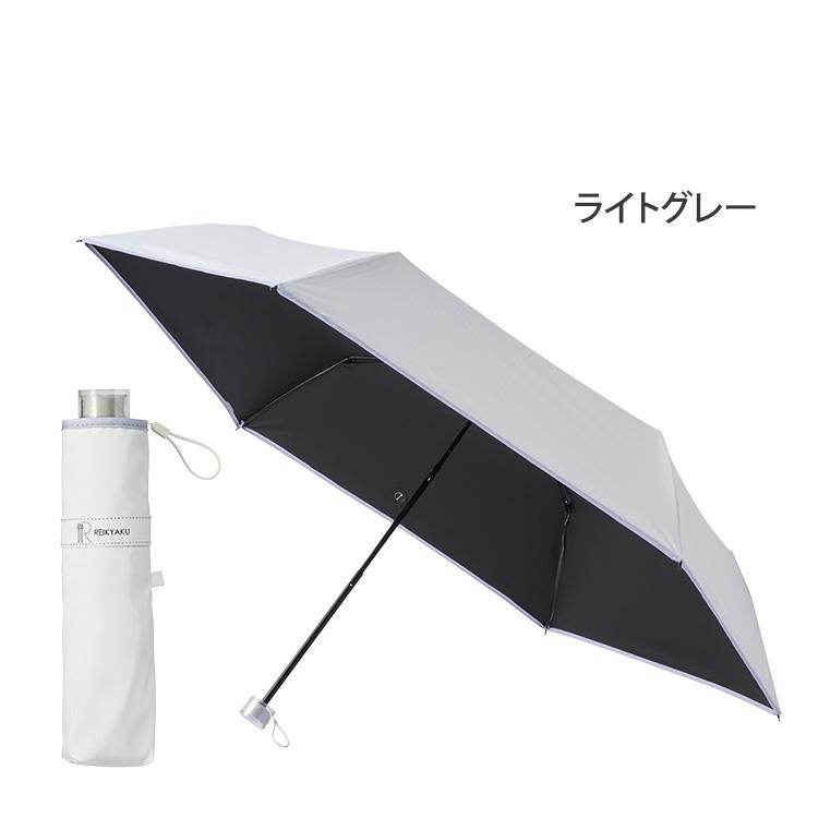 estaa（エスタ） クーポン発行中 正規販売店 estaa REIKYAKU ラディ