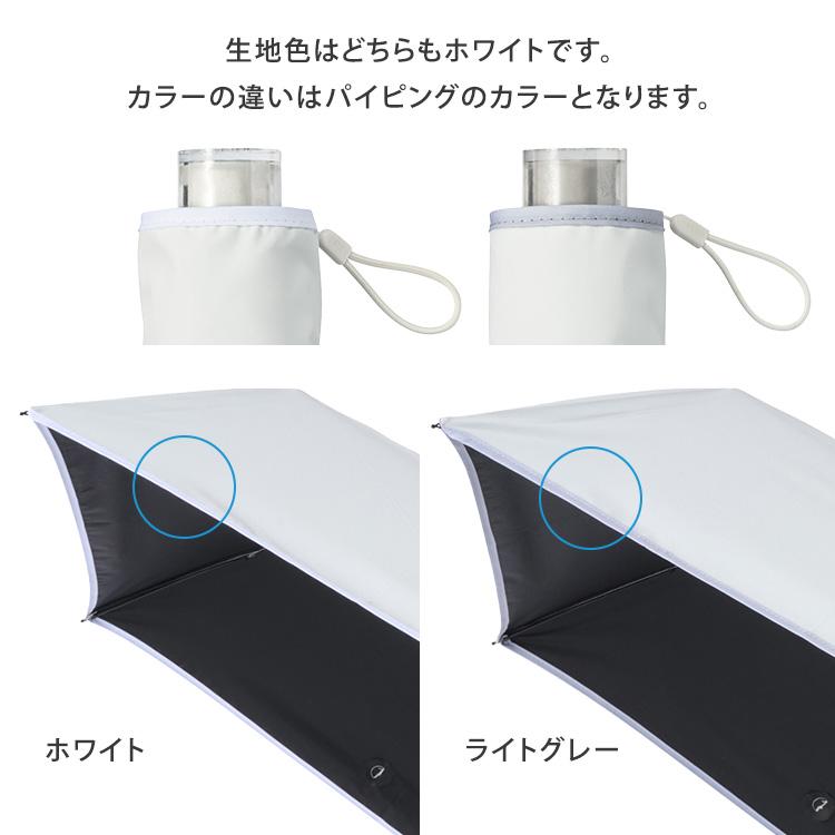 estaa（エスタ） クーポン発行中 正規販売店 estaa REIKYAKU ラディ