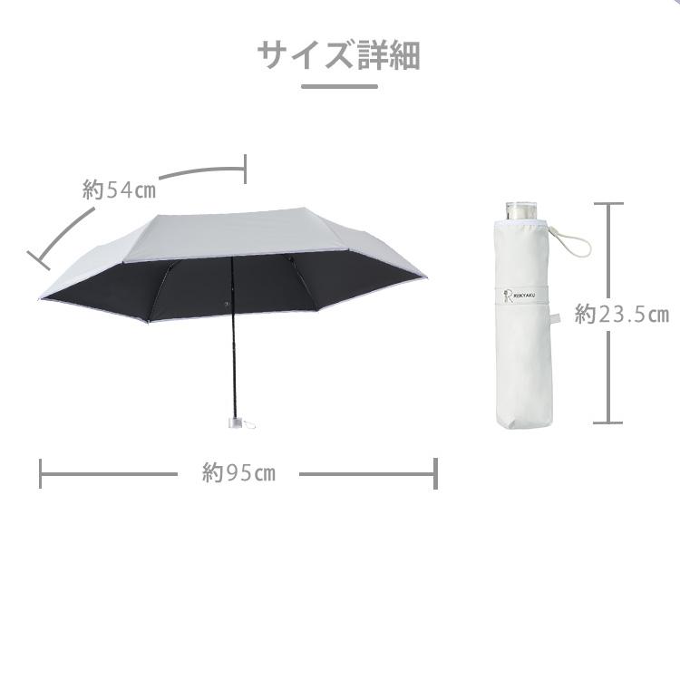 estaa（エスタ） クーポン発行中 正規販売店 estaa REIKYAKU ラディ