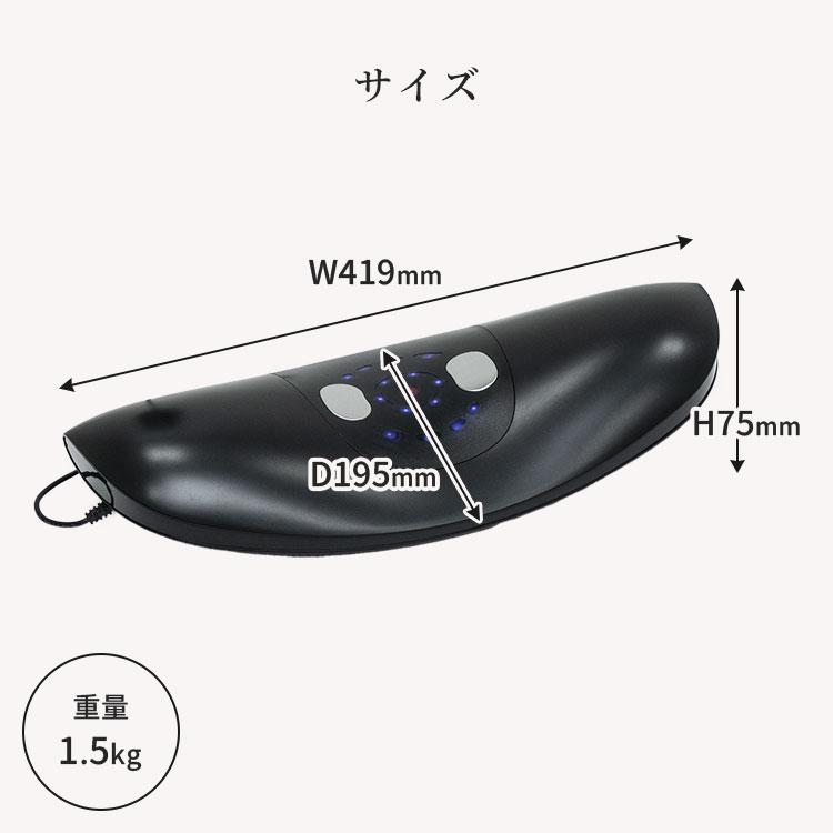 ハピネスタイル しなやかさん エアバックストレッチ EMS 温熱 スマホ首