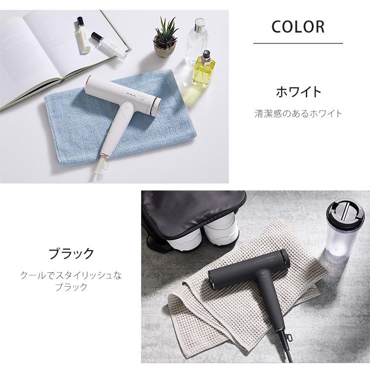 maxell（マクセル） クーポン発行中 プラズマイオンヘアドライヤー