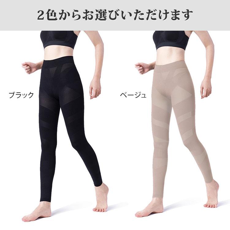 樫木裕実監修 24H健康くびれ筋 どんどん動けるスパッツ 2枚組 M〜3L