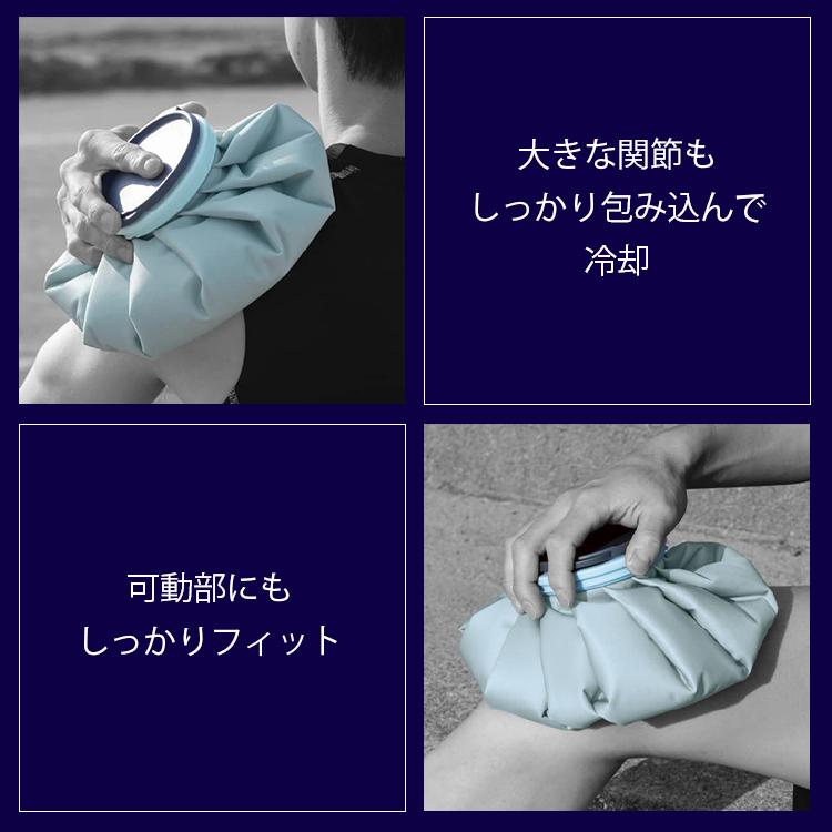 ピーコック魔法瓶工業 クーポン発行中 2個セット ピーコック アイス
