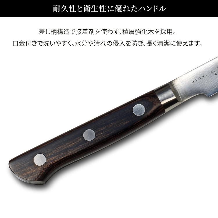 大人の鉄板 ステーキナイフ＆ミートフォーク OTS8107 オークス