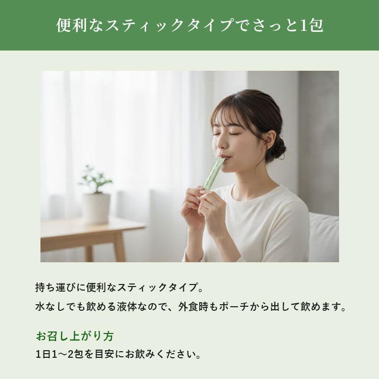 エトア　カロキシーカット　３０本×２箱 クーポン発行中 エトア カロキシーカット 30包 液体 サプリメント 個