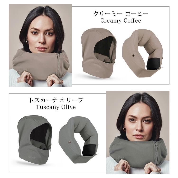 Ovaer プレミアムネックピロー トラベルピロー 首枕 北欧デザイン